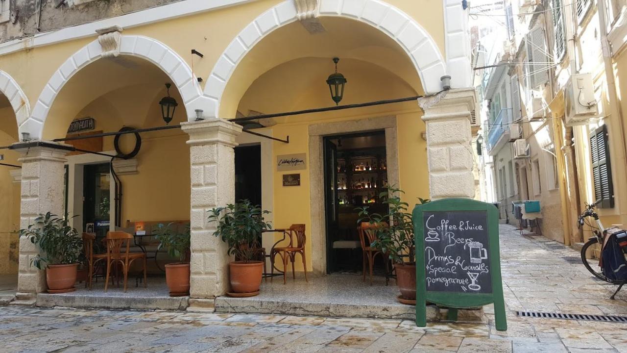 Mary'S Melodies At Corfu Old Town エクステリア 写真